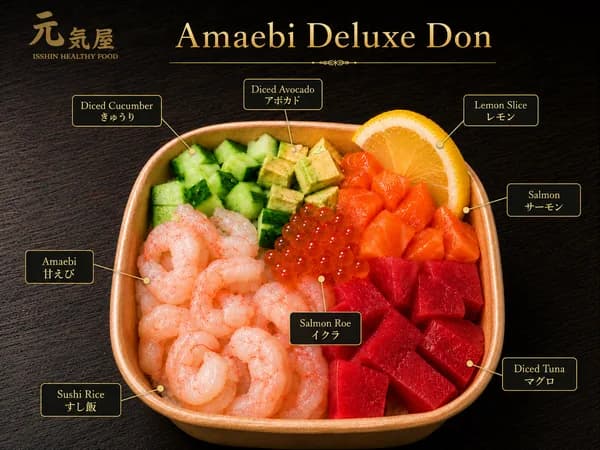 Amaebi Deluxe Don
