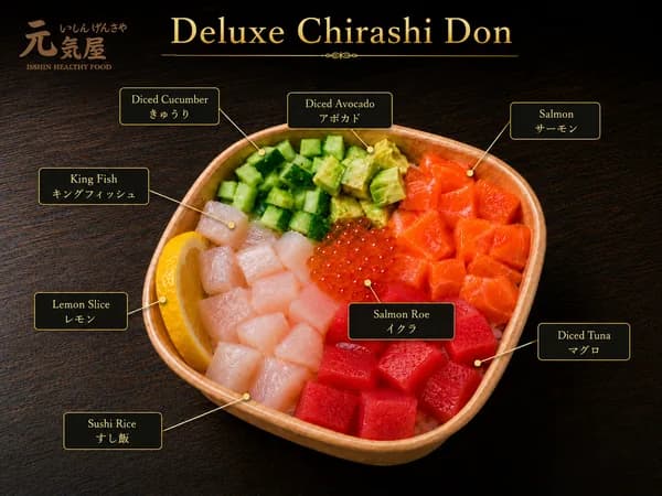 Deluxe Chirashi Don