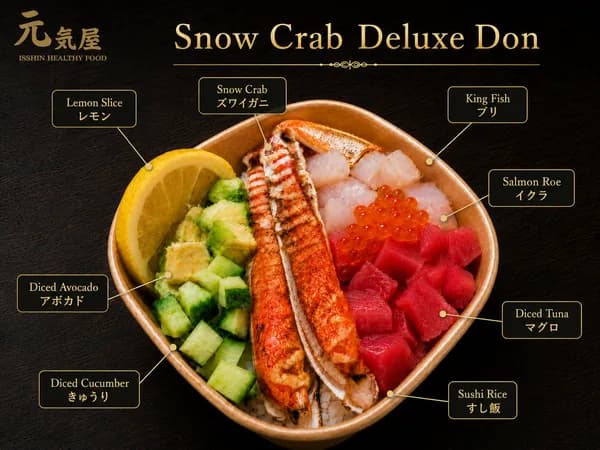 Snow Crab Deluxe Don